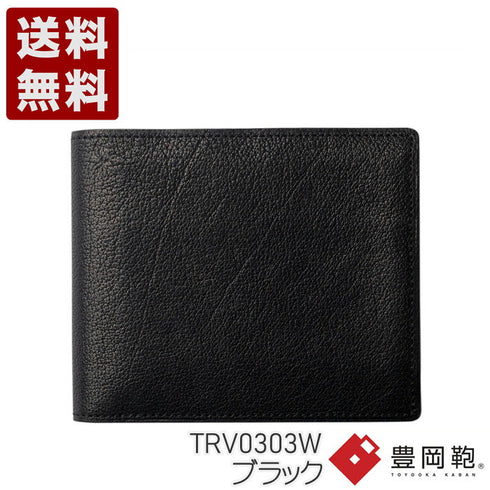 【豊岡財布 Totem Re Vooo TRV0303W ブラック】ベビーバッファロー 2つ折れウォレット